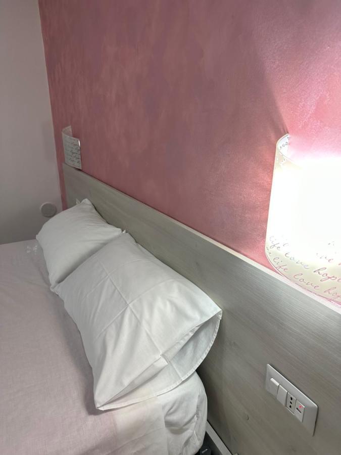 Bed and Breakfast A Due Passi Dal Mare Catanzaro Exteriér fotografie
